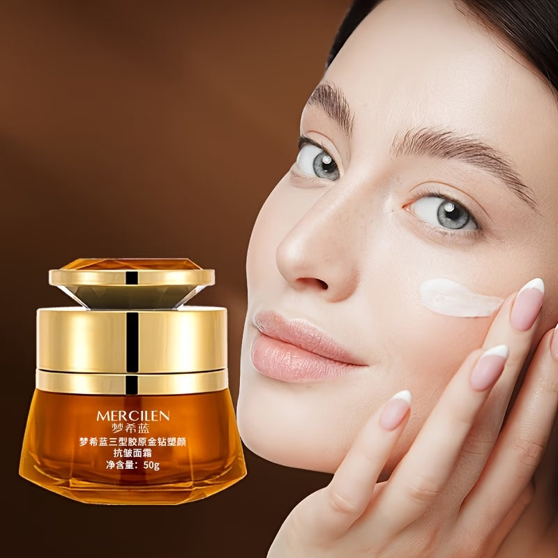 MERCILEN Collagen III Anti Wrinkle Cream