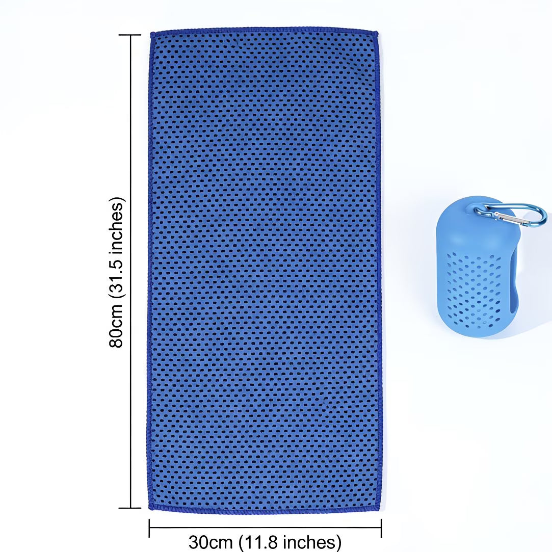 Towel - Quick Dry Coolong Towel with Silicone Carabiner Key Holder